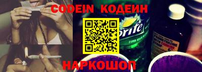 mdma Балашиха