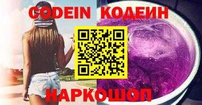 mdma Балашиха