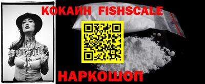 mdma Балашиха
