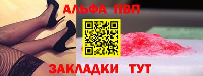 mdma Балашиха