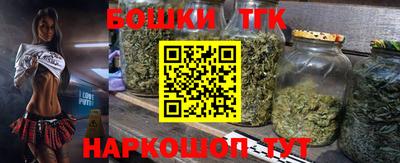 эйфоретик Балаково