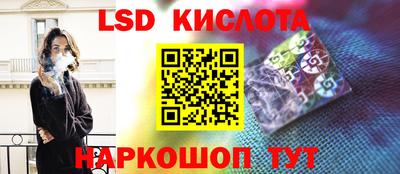 MDMA Ноябрьск