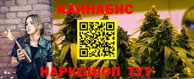 mdma Балашиха
