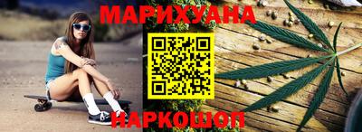 mdma Балашиха