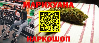эйфоретик Балаково