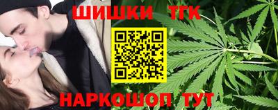 эйфоретик Балаково