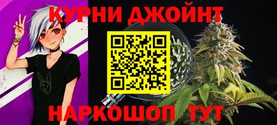 mdma Балашиха