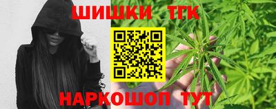 mdma Балашиха