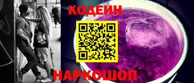 mdma Балашиха