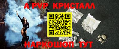 mdma Балашиха