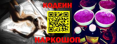 mdma Балашиха