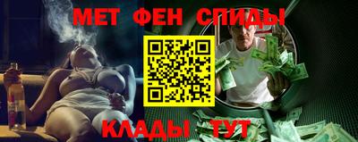 mdma Балашиха