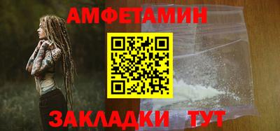 индика Ногинск