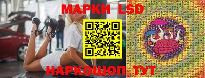 наркотики Балахна